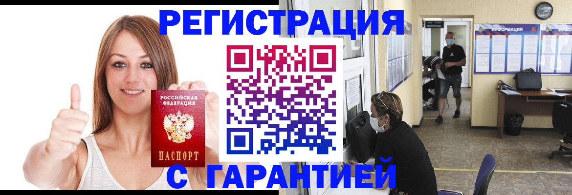 форма 3 в Туймазы